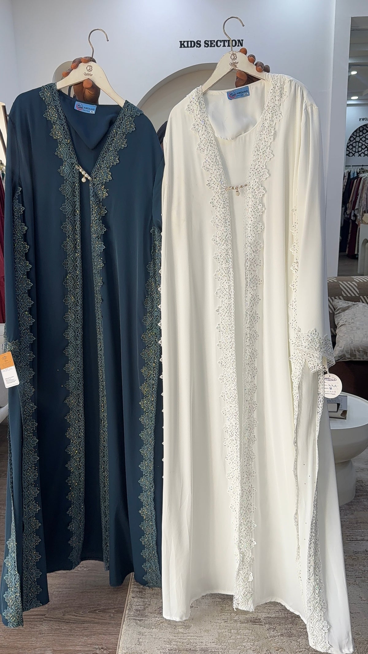 Amouag Abaya 2pcs