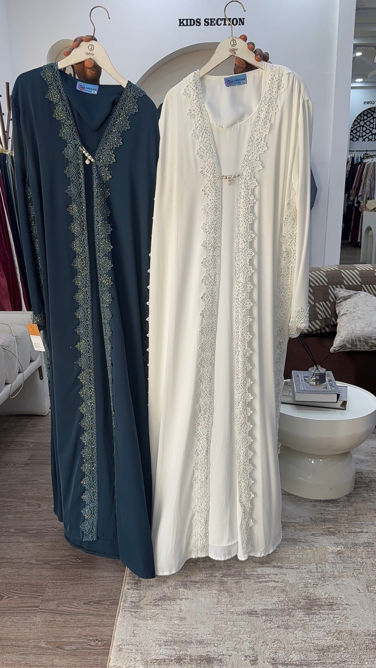 Amouag Abaya 2pcs